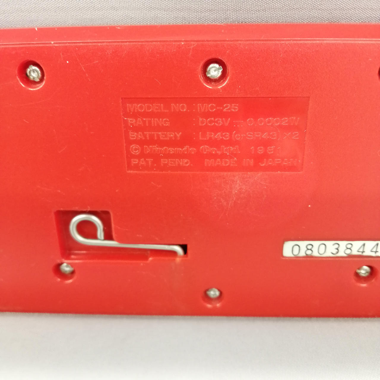 裏にスタンドあります。