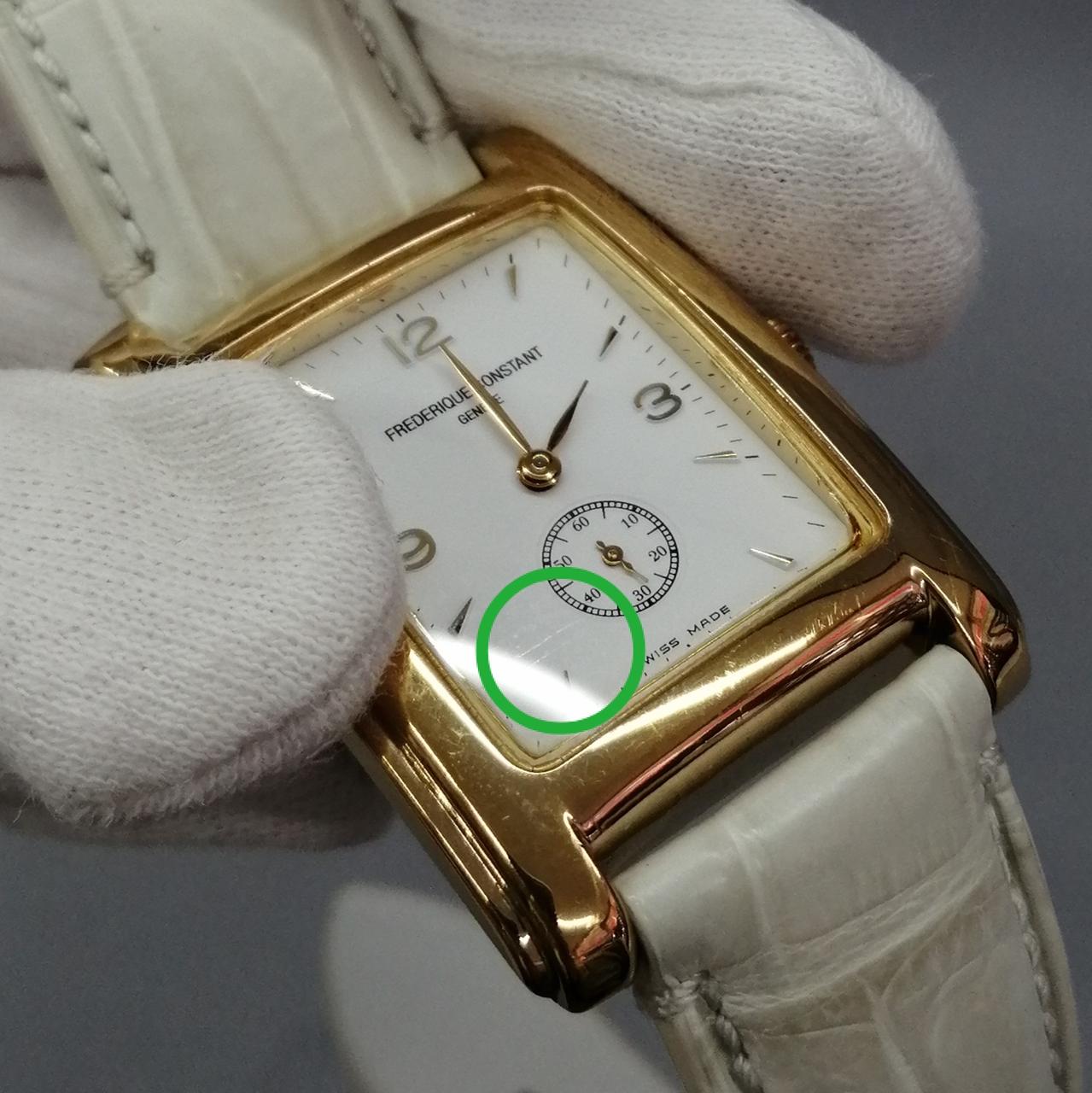 緑丸にキズがあります