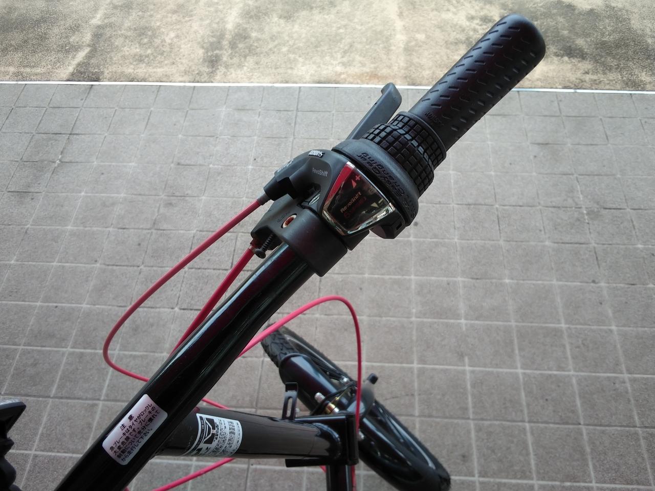 外装6段変速シフター