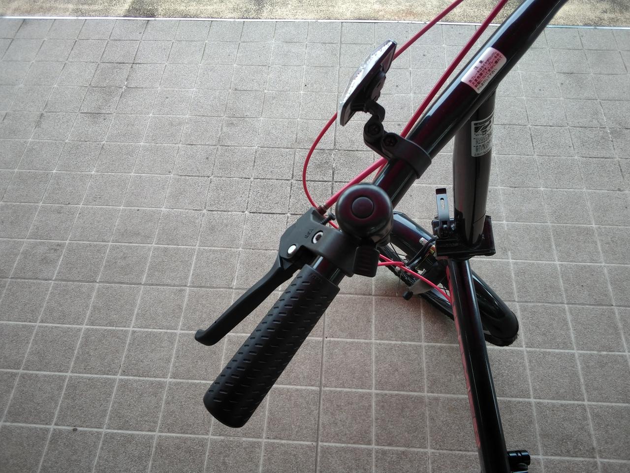 ハンドベル付き