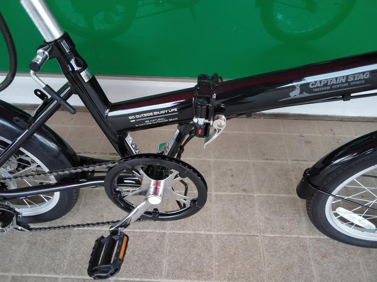 フレーム中央部分で折りたたみ可能です。