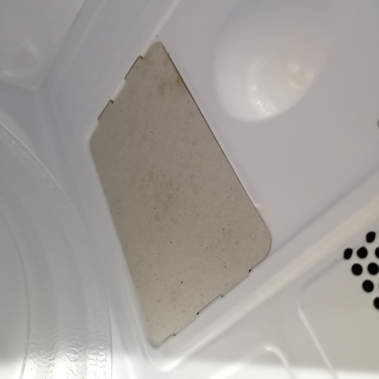 少しだけ汚れています