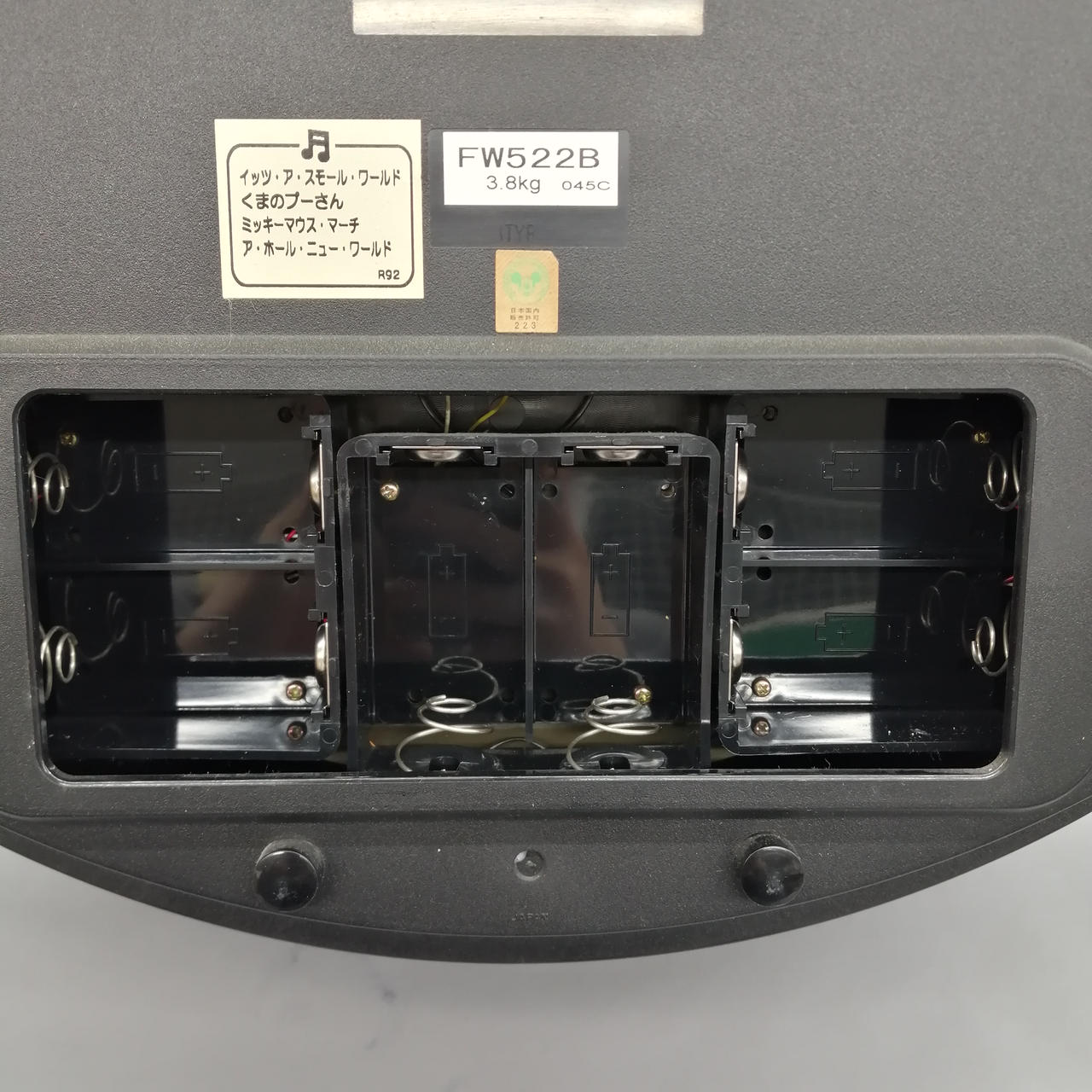 単１型電池6本必要です