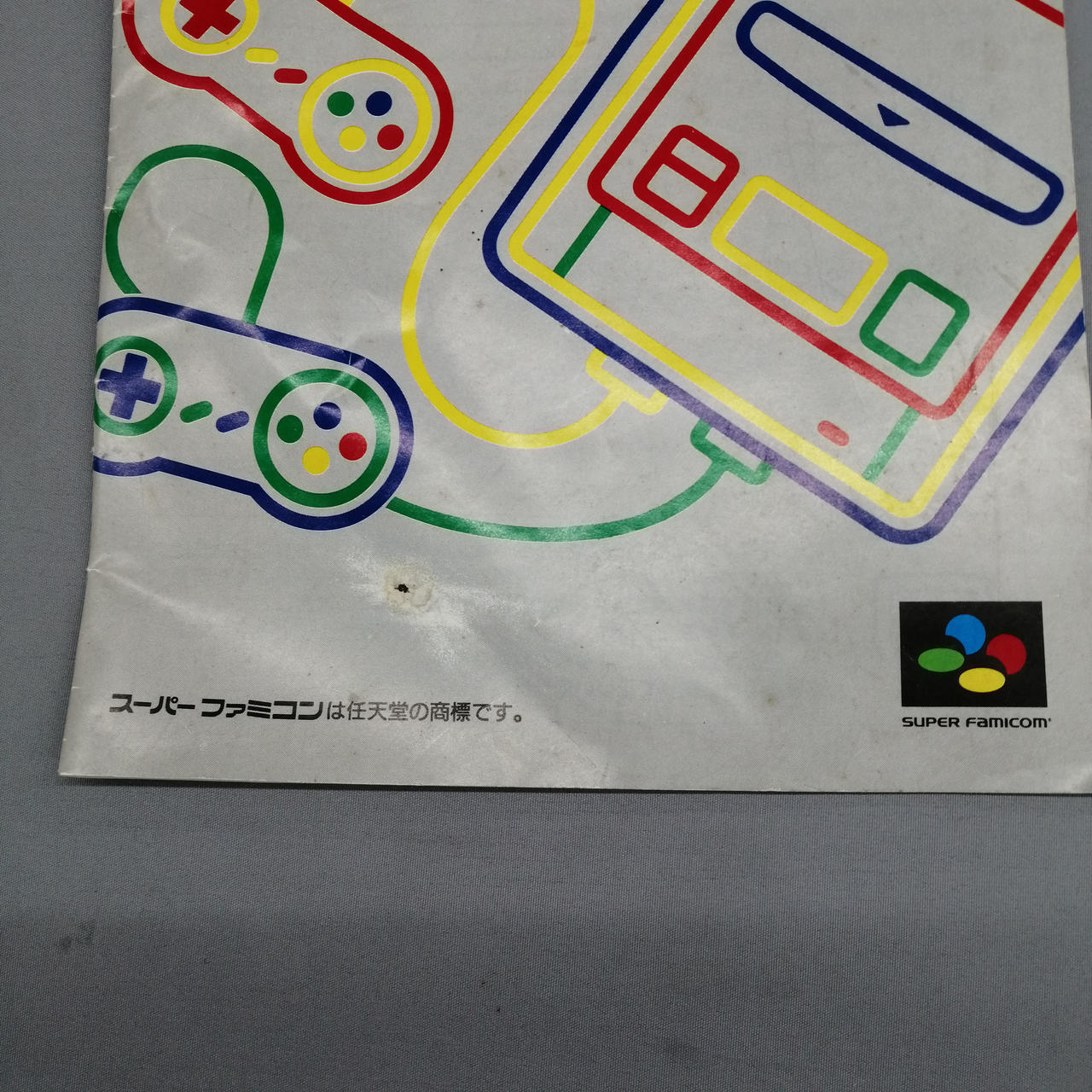 穴があいてます。