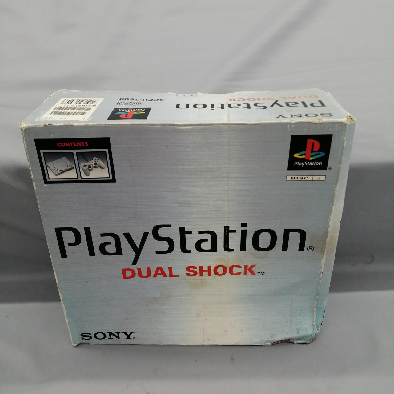 プレイステーションです。