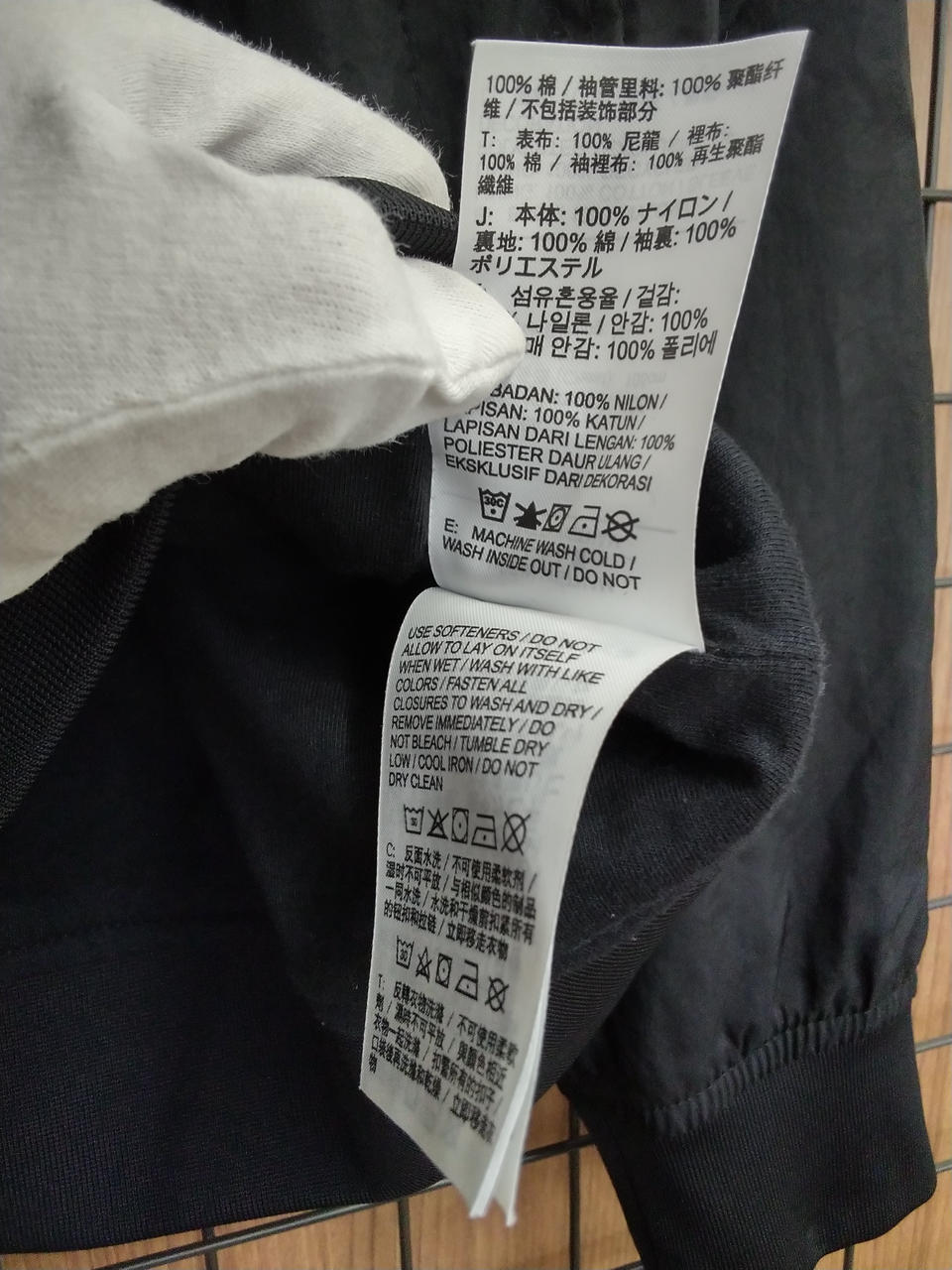 ケアラベル