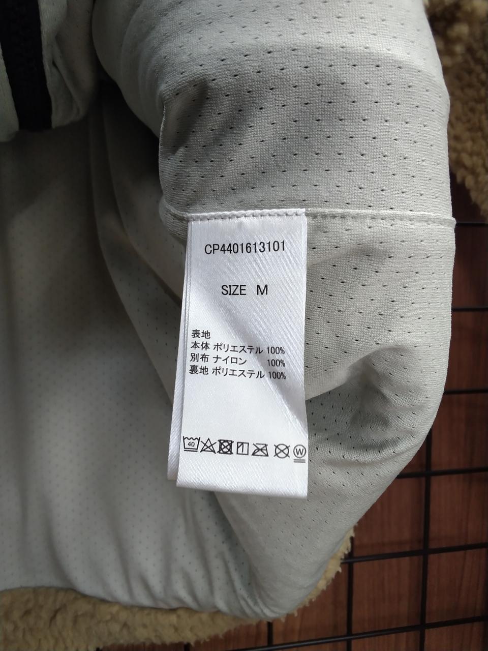 型番とケアラベル