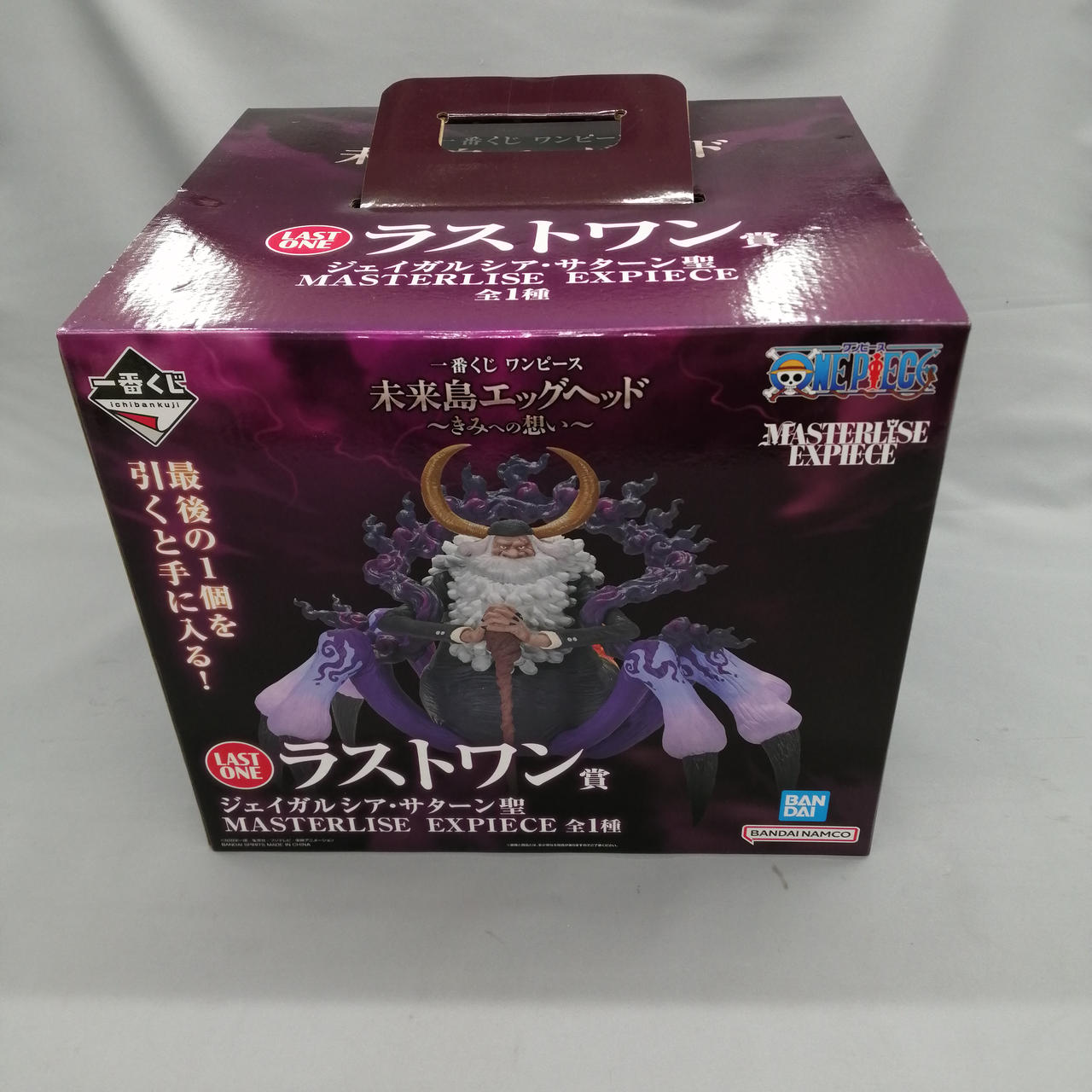 未開封品です。