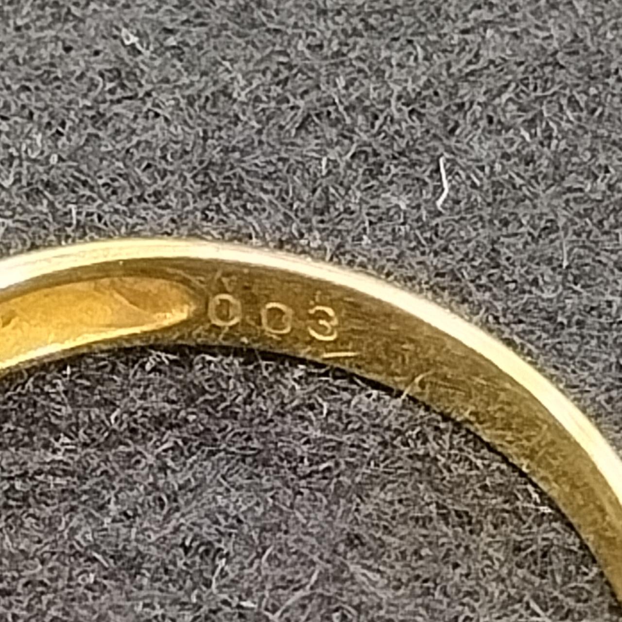 0.03刻印あり