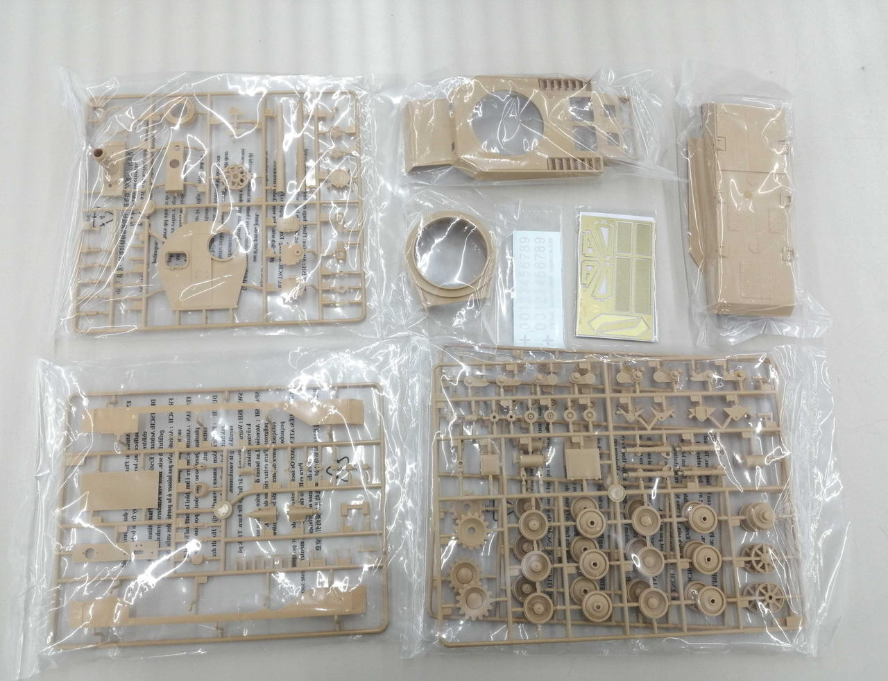 中身です。袋未開封