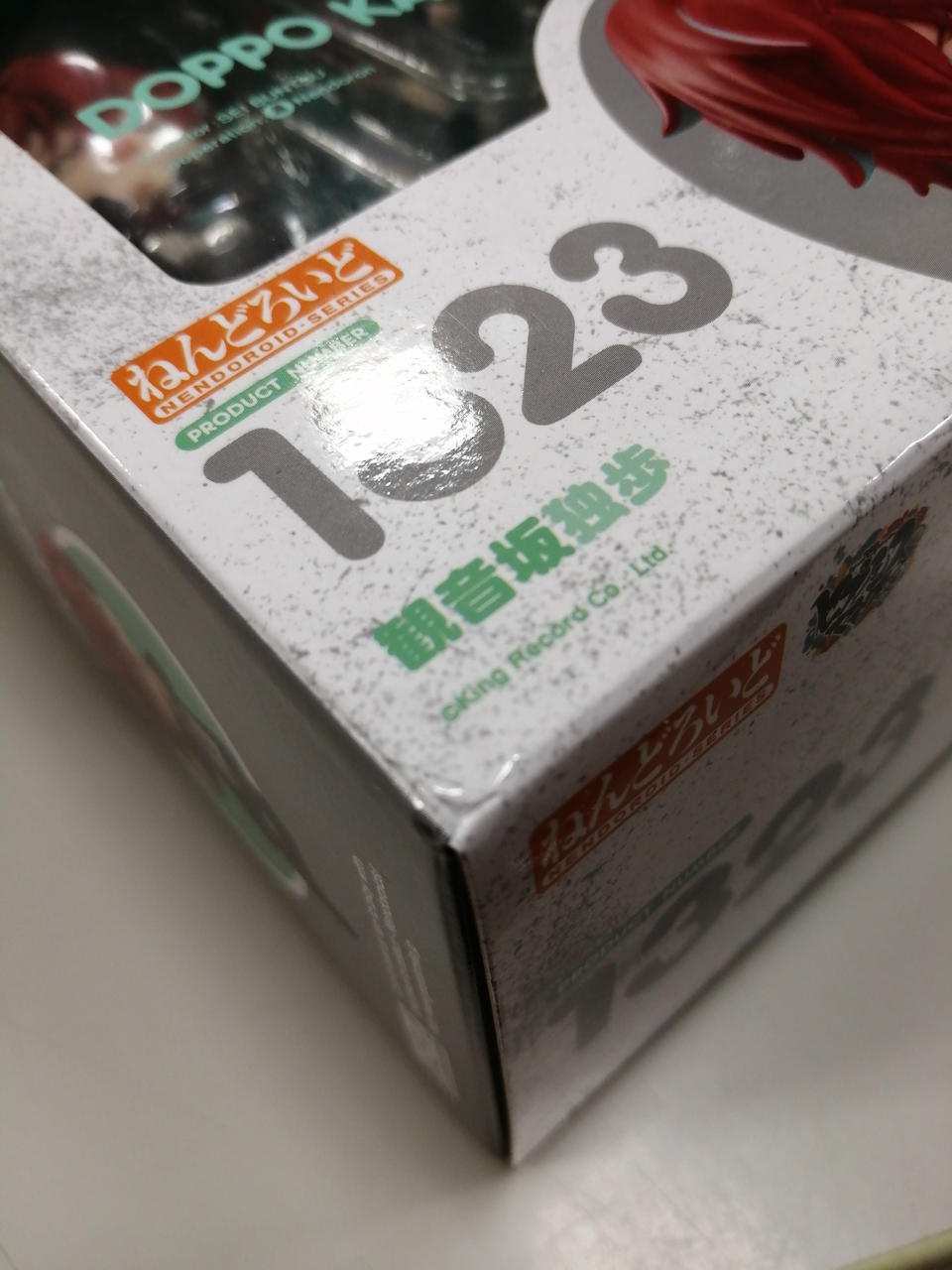 外箱イタミあり