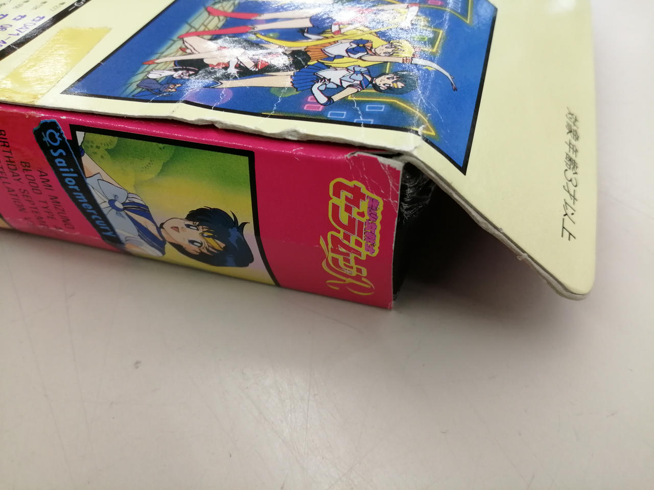 箱ダメージあります