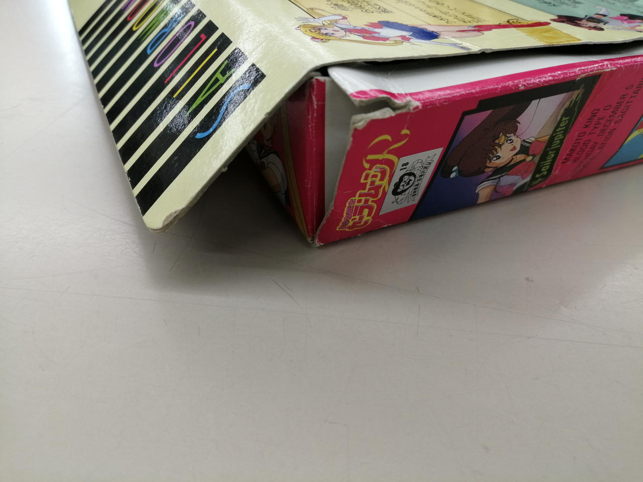 箱ダメージあります