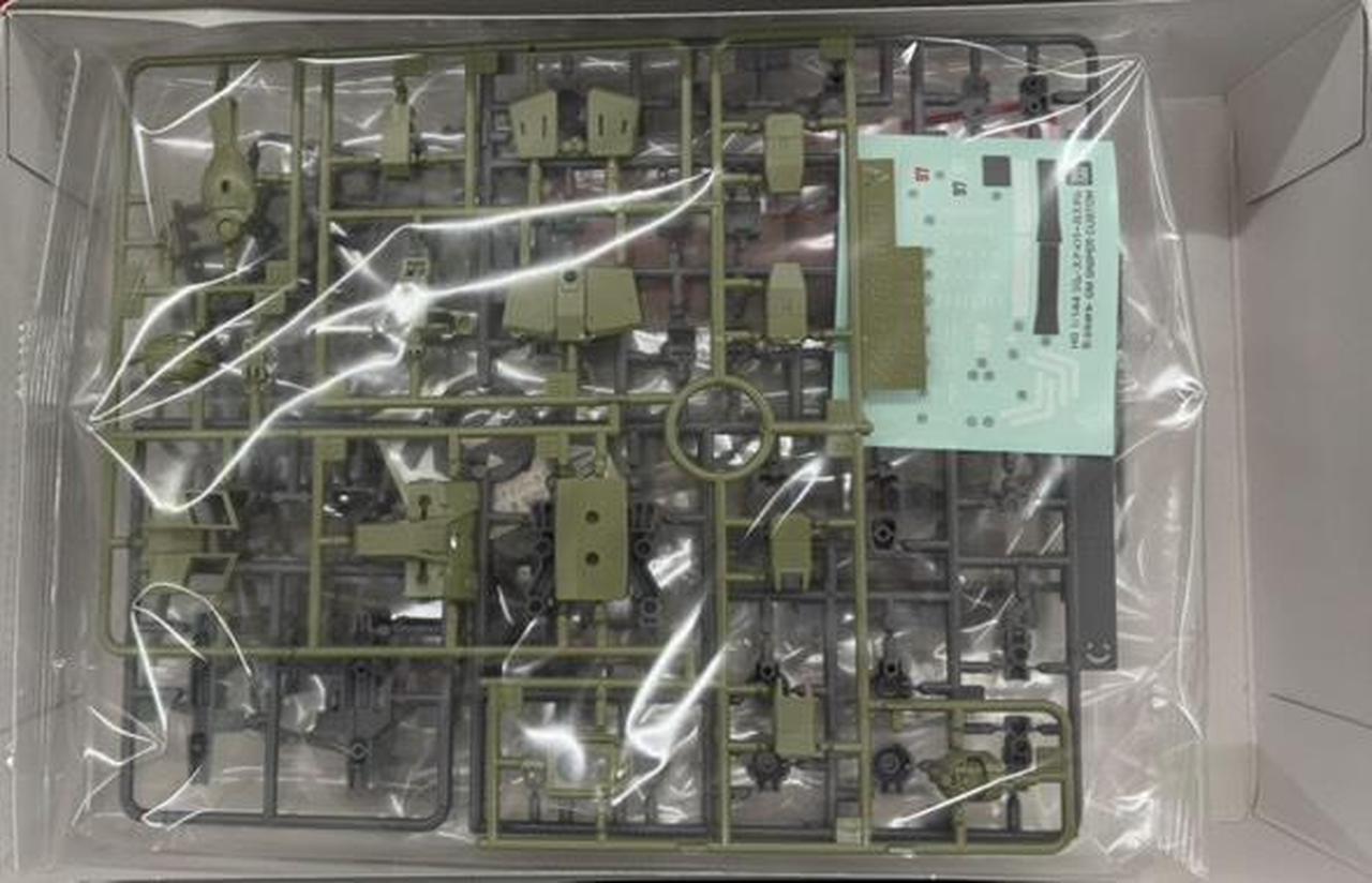 箱に入れた時です