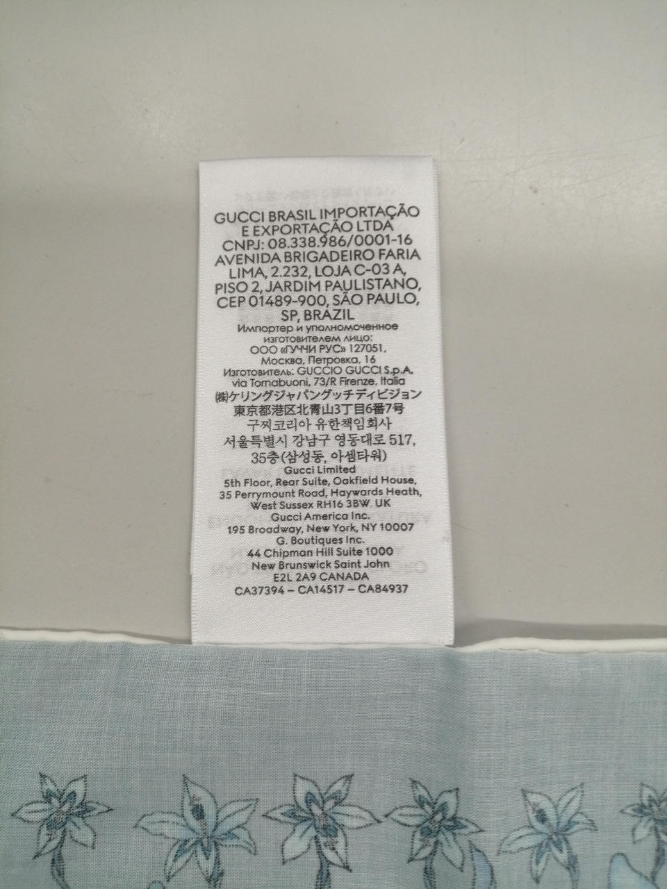 GUCCI日本限定　フローラルプリントコットンハンカチ新品未使用品 グッチ(GUCCI)|フローラルプリントコットンハンカチ|HARDOFFオフ