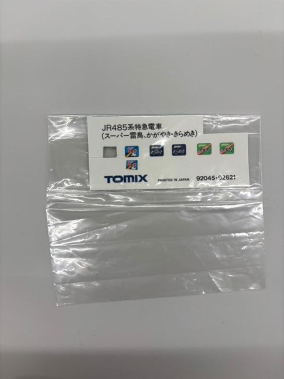 ステッカー使用済み