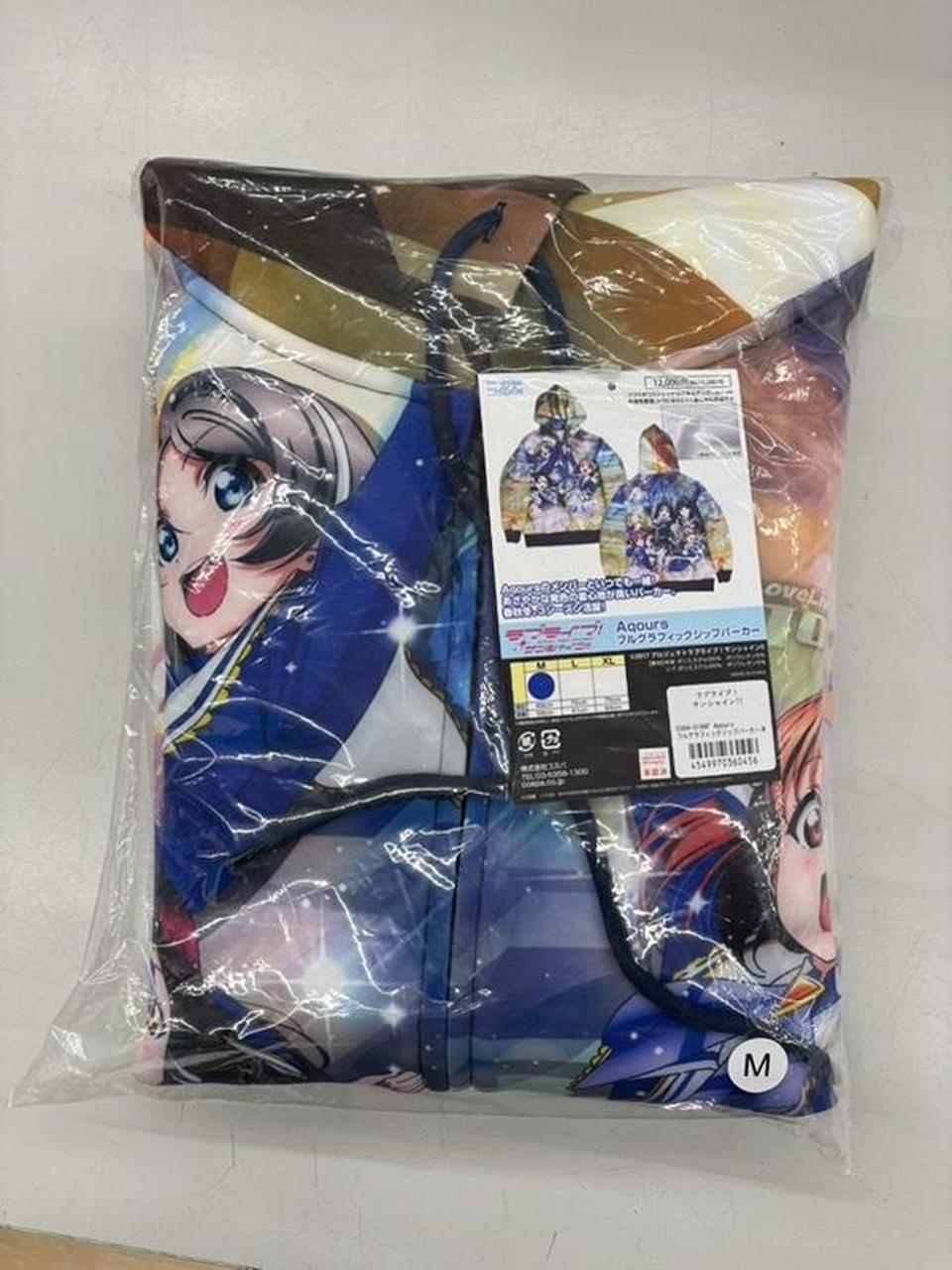 未開封 Aqours フルグラフィックジップパーカー フルカラー Lサイズ ☆限定☆Aqours フルグラフィックジップパーカー [ラブライブ