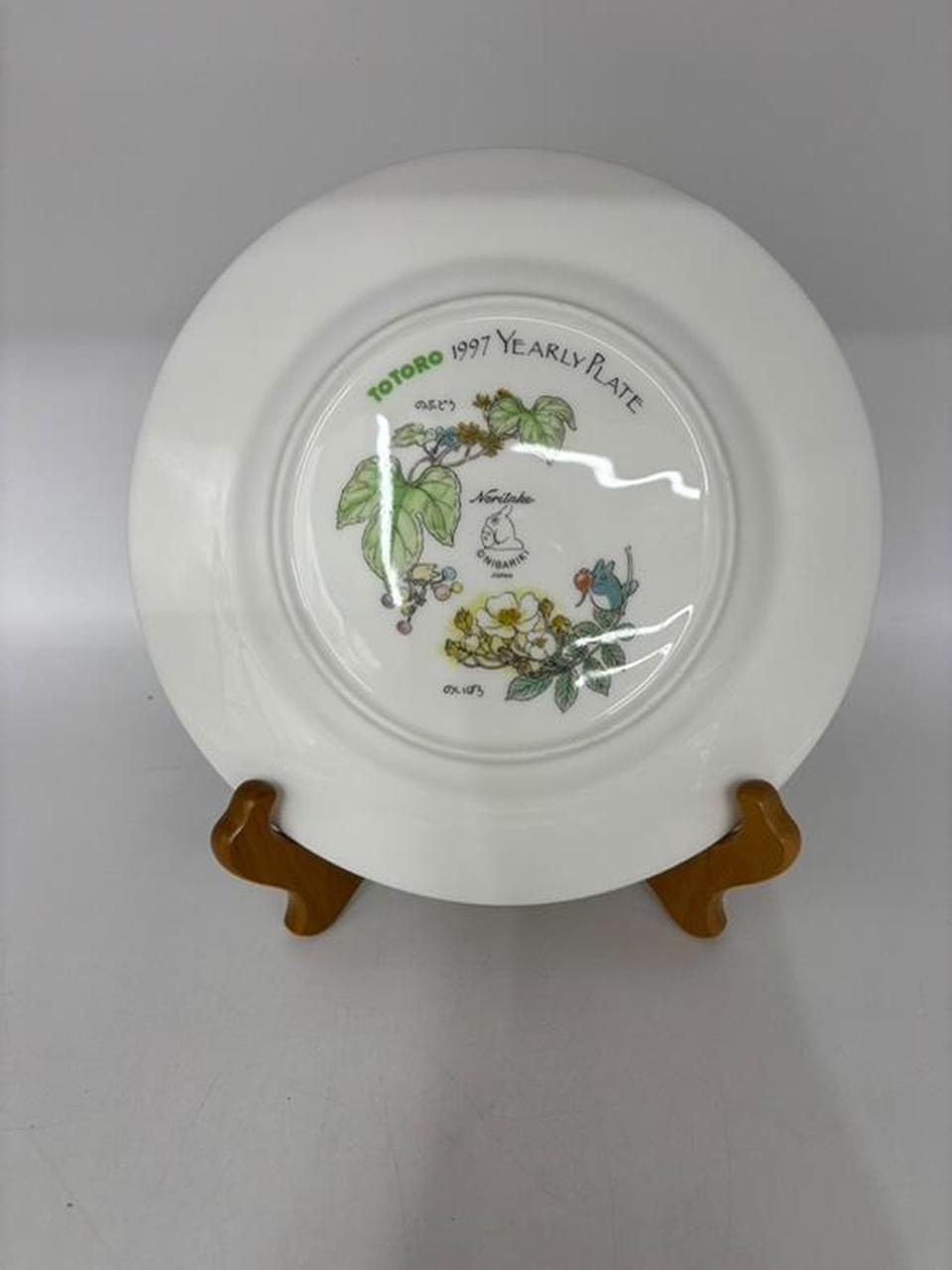   - 【美品】 ★1959年★イヤ－プレート CATEGORY イヤーズプレート/Year plate | アンティーク田中