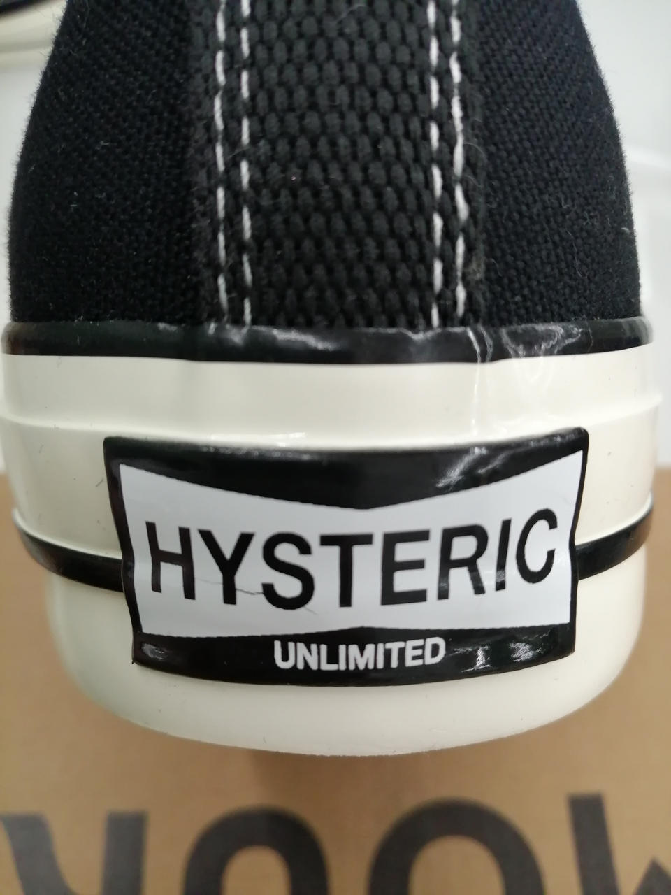 Yの所からヒビあり