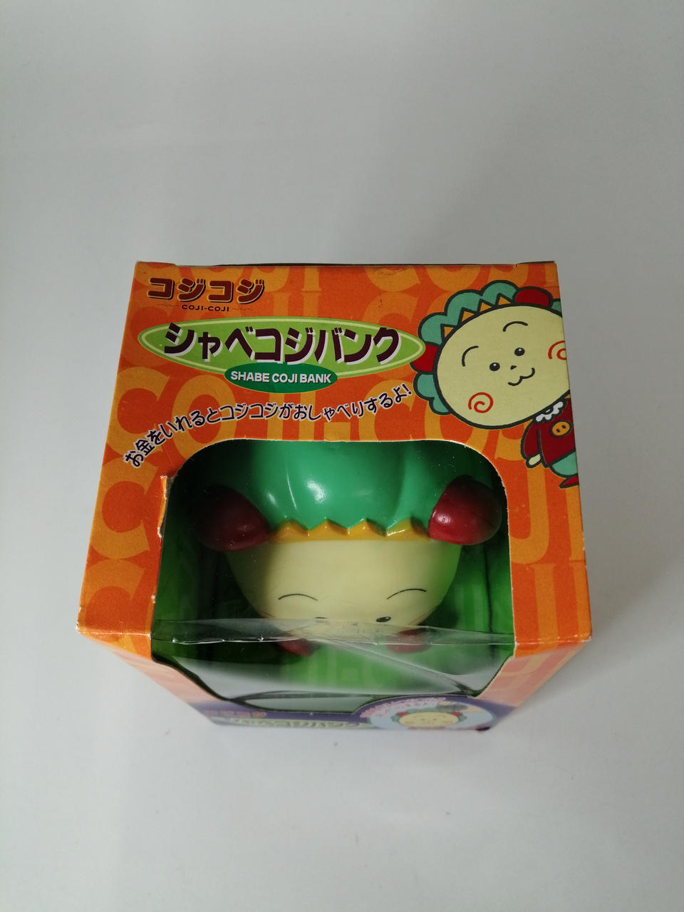希少 TOMY コジコジ しゃべってコジコジ 当時物 希少 TOMY コジコジ しゃべってコジコジ 当時物 動作品