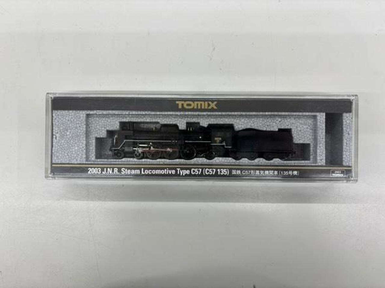 TOMIX ファインチャック 1271 Nゲージ トミックス(TOMIX)|Nゲージ|HARDOFFオフモール（オフモ