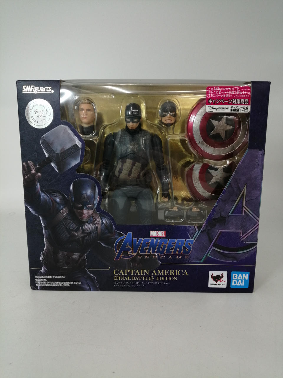 BANDAI|SH.FIGUARTS|HARDOFFオフモール（オフモ）|1080010000031746