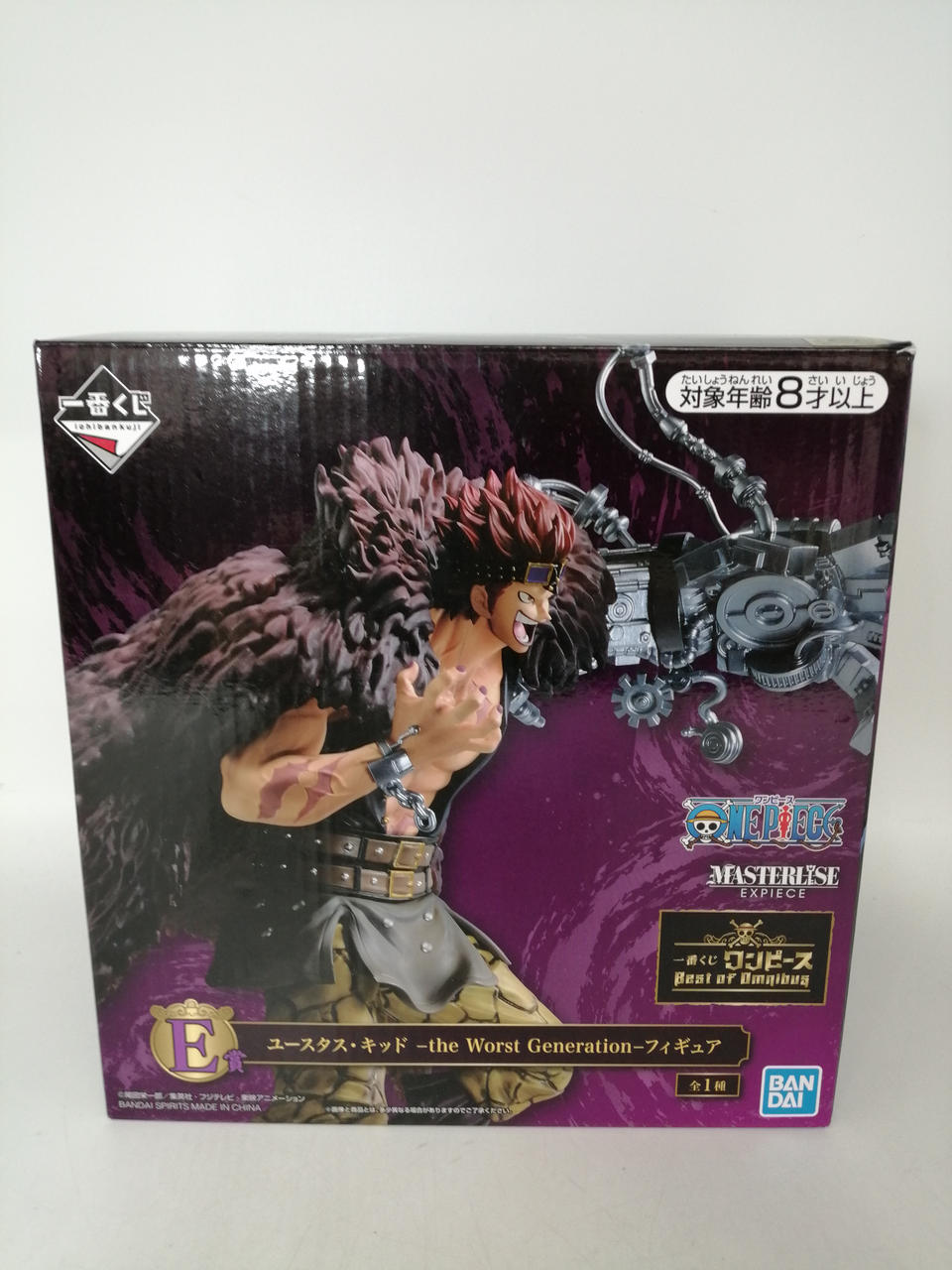 BANDAI|ワンピースフィギュア|HARDOFFオフモール（オフモ