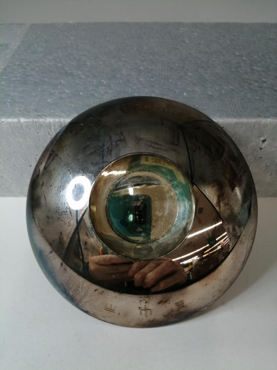 刻印あります。