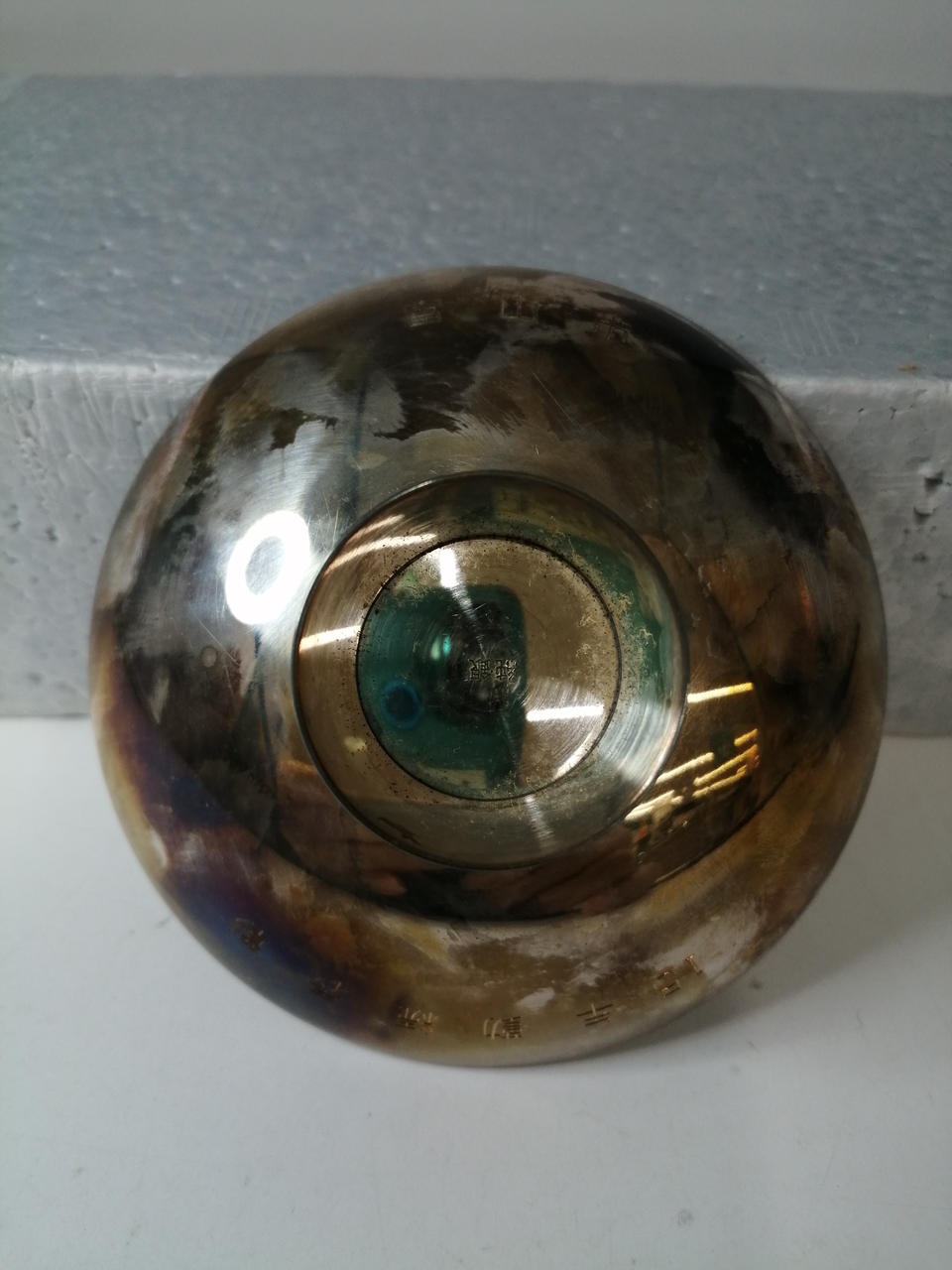 刻印あります。