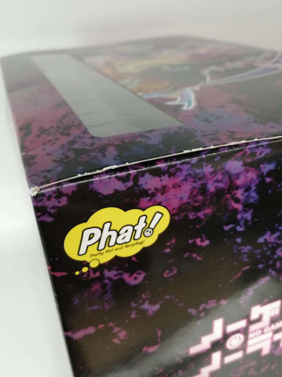 箱に擦れあり