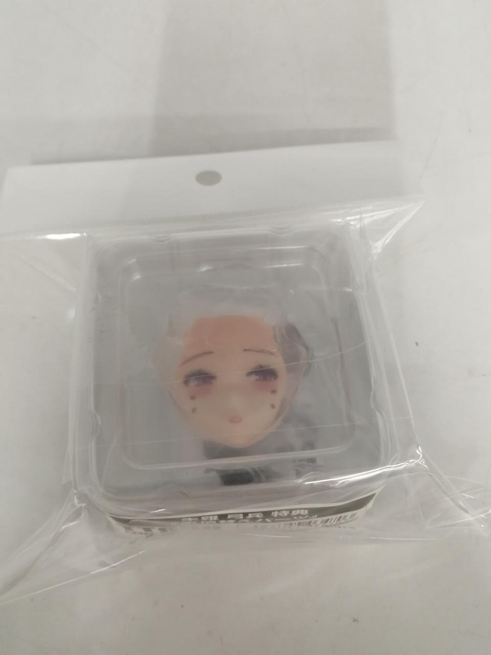 表情替えパーツ