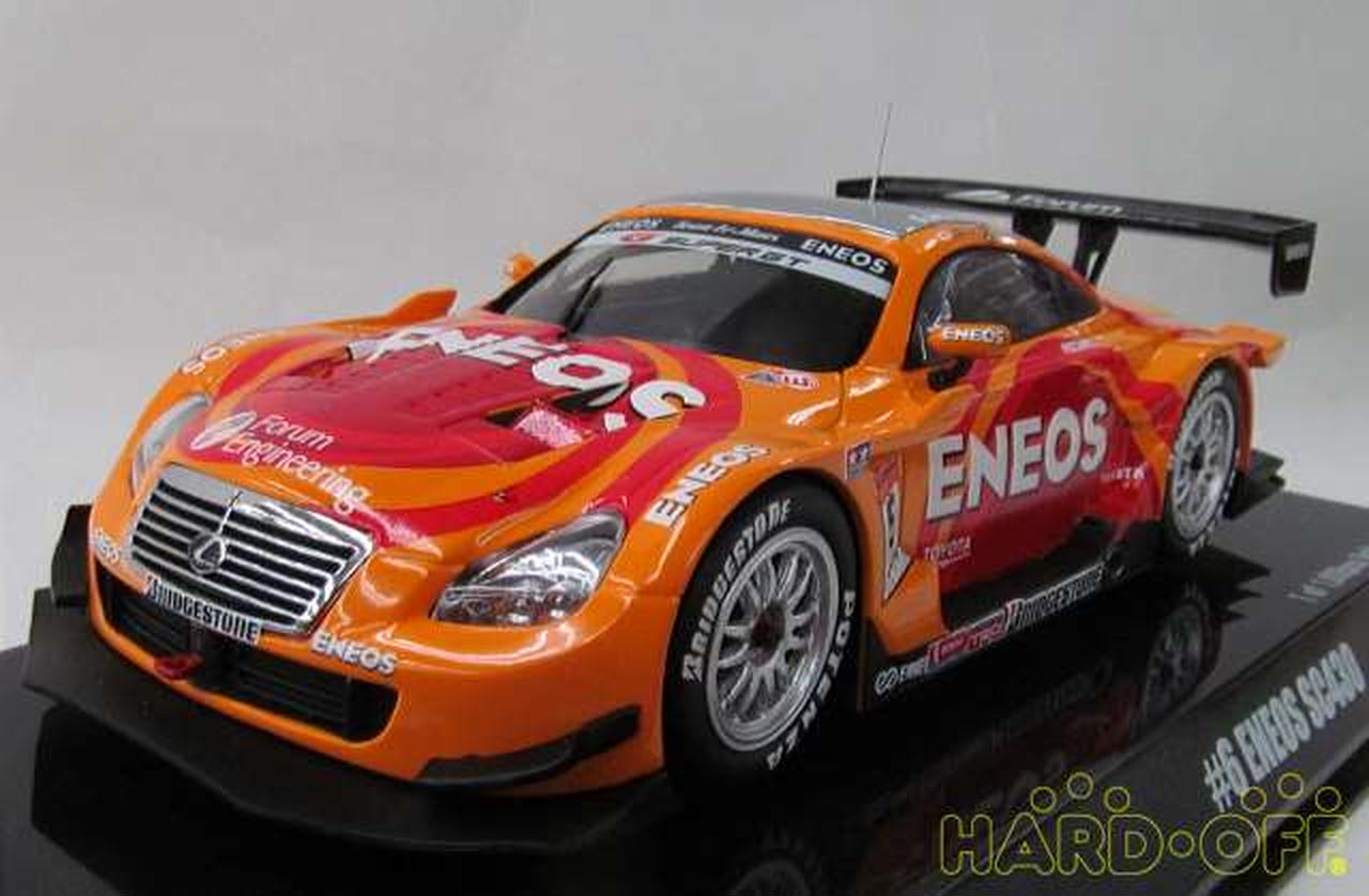 1/32ミニカー