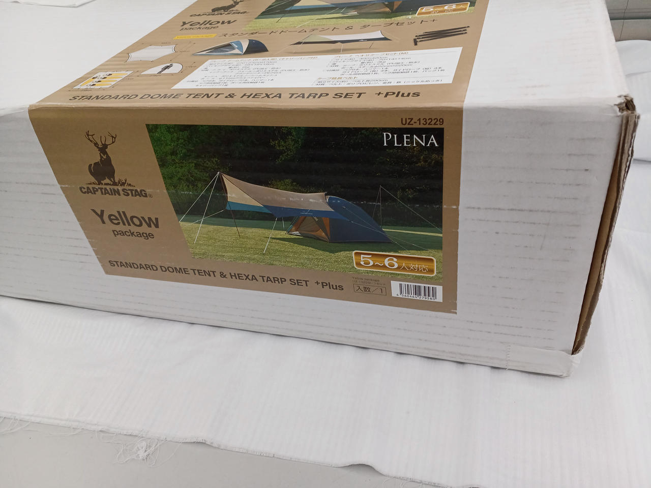 『新品未使用』キャプテンスタッグ スタンダードドームテント&タープセット 楽天市場】【販売終了】Yellow package スタンダードドーム