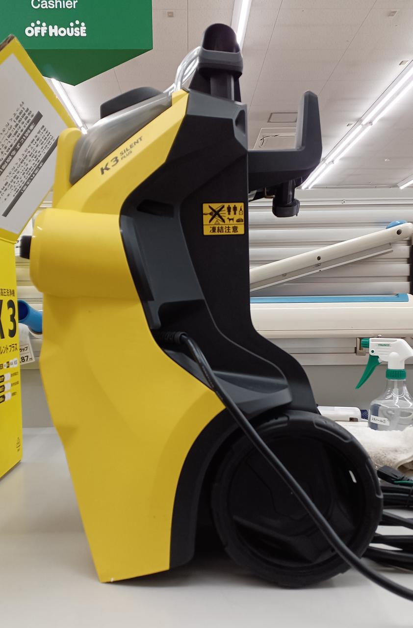 ケルヒャー(KARCHER)|高圧洗浄機|【ハードオフ公式通販】オフモール