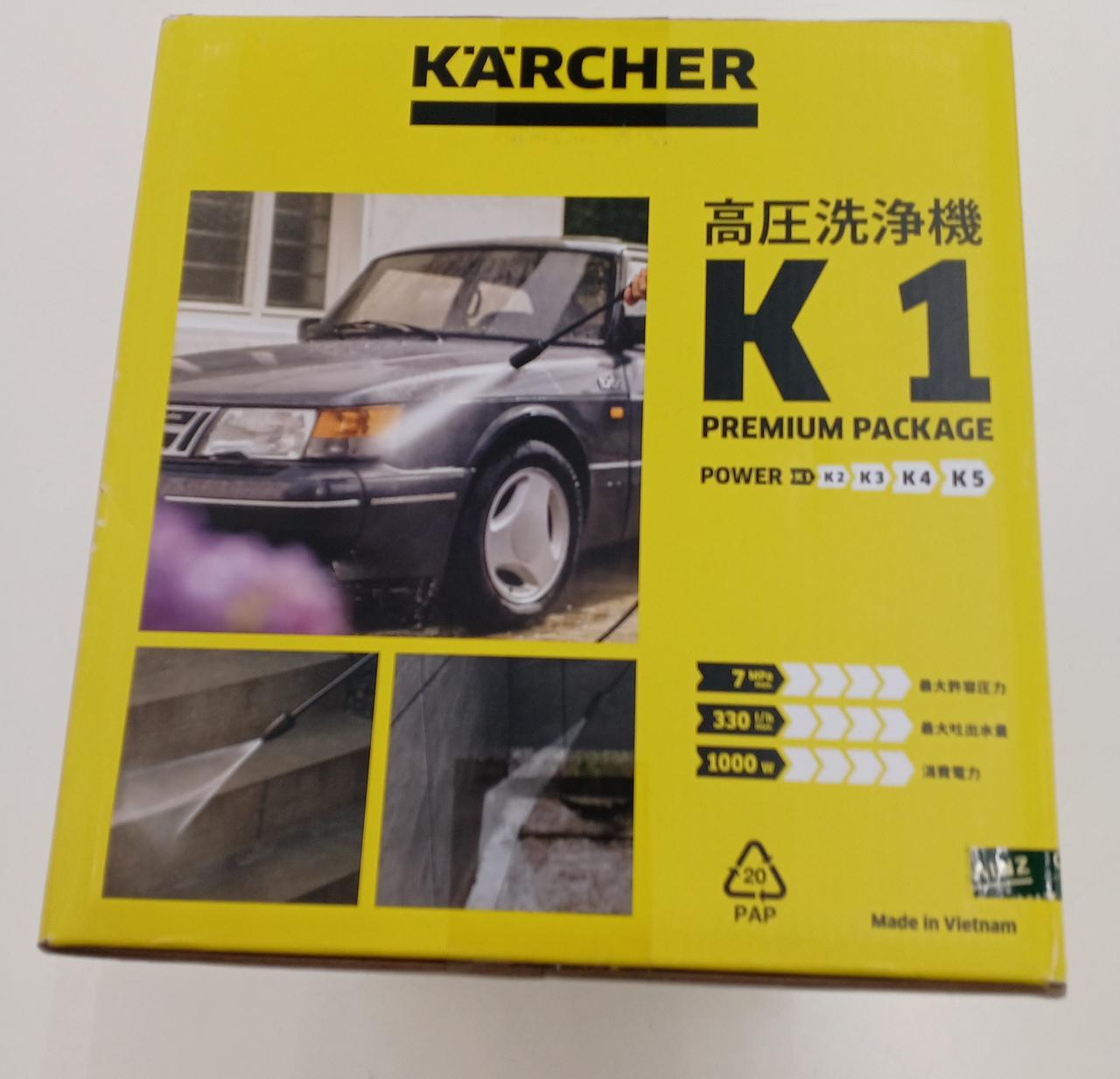 ケルヒャー K3 電動高圧洗浄機【リライズ野田愛宕店】【店頭取引限定】【中古品】1点限り早い者勝ち！ ケルヒャー K3 電動高圧洗浄機【リライズ野田愛宕店】【店頭取引限定