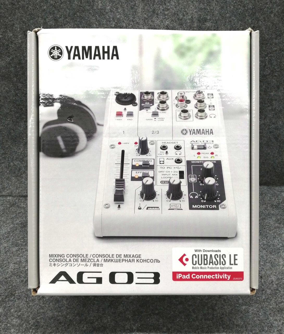 ヤマハ(YAMAHA)|ミキシングコンソール|HARDOFFオフモール