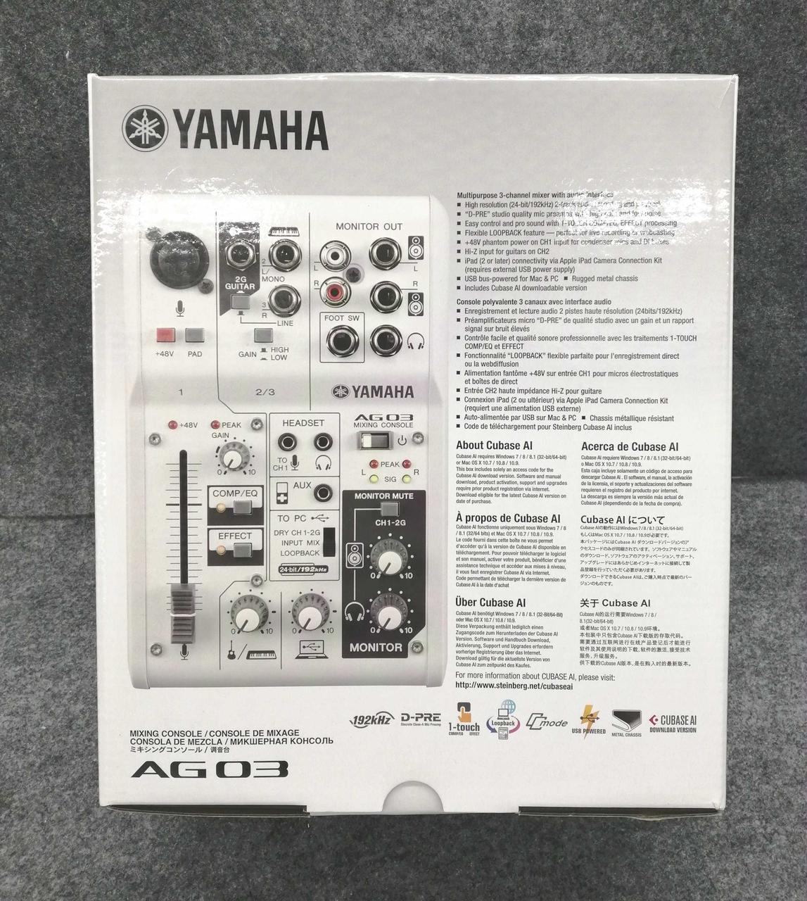 ■【箱、取説付】YAMAHA AG03 アナログミキサー □【箱、取説付】YAMAHA AG03 アナログミキサー ヤマハ | AG03