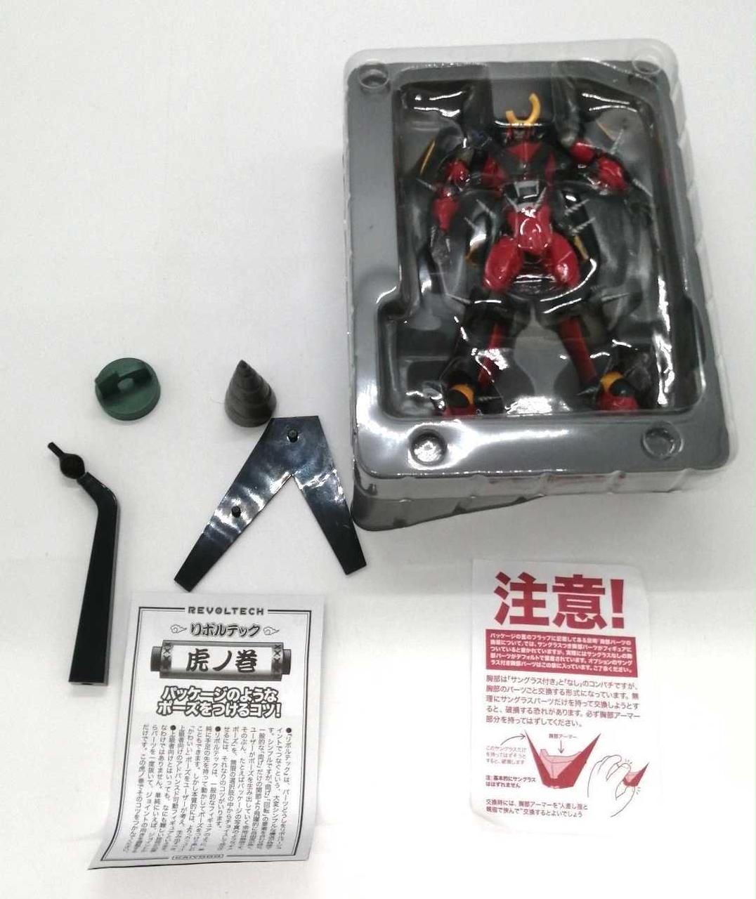 本体ケースに歪みアリ