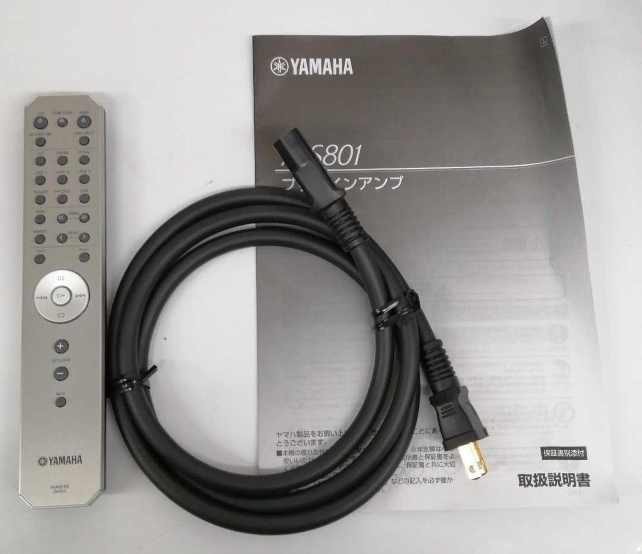 【美品】YAMAHA A-S501 プリメインアンプ リモコン YAMAHA/プリメインアンプ/A-S501 高級オーディオ,ピュア