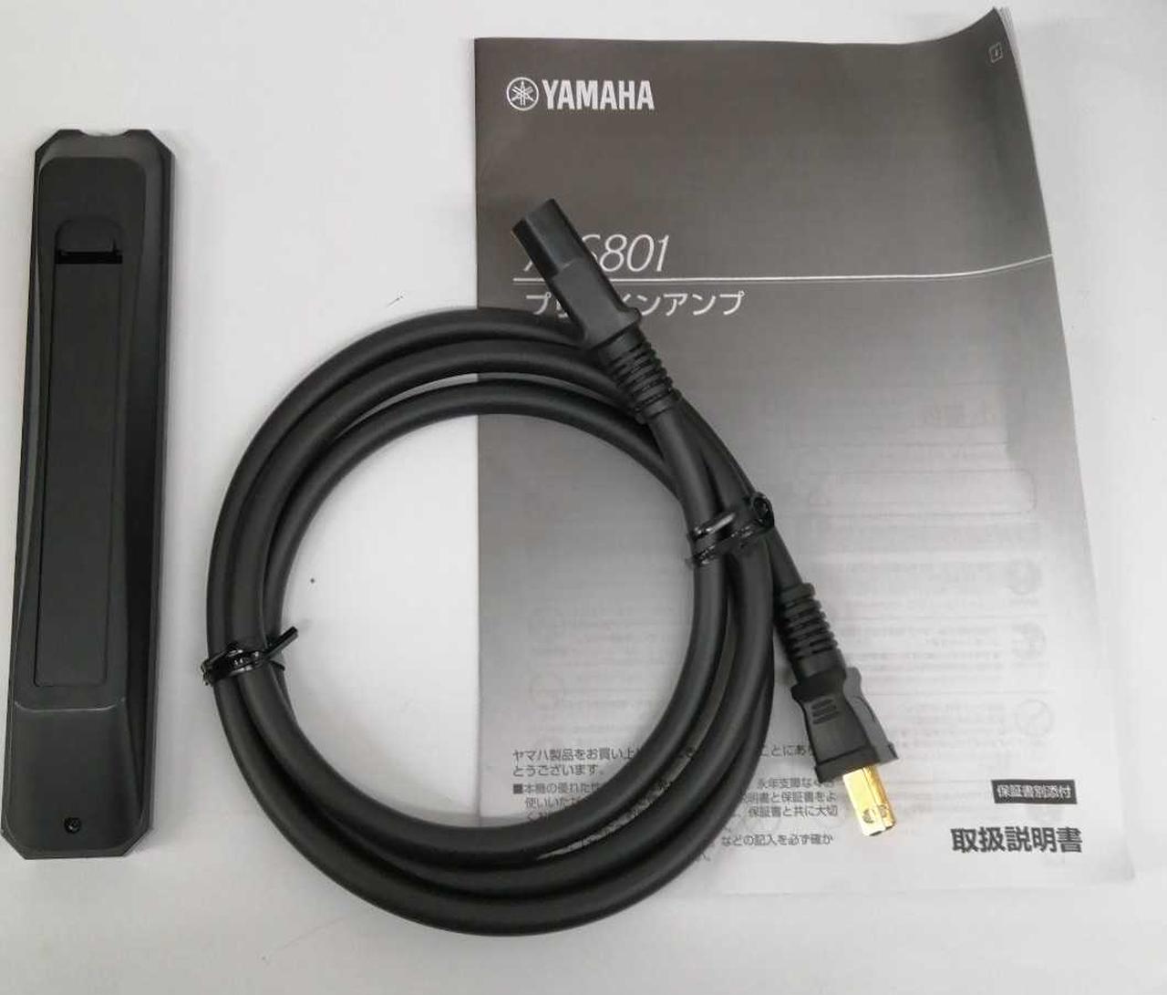 YAMAHA プリメインアンプ　A-1 Amazon.co.jp: ヤマハ プリメインアンプ A-S801(B) [ブラック
