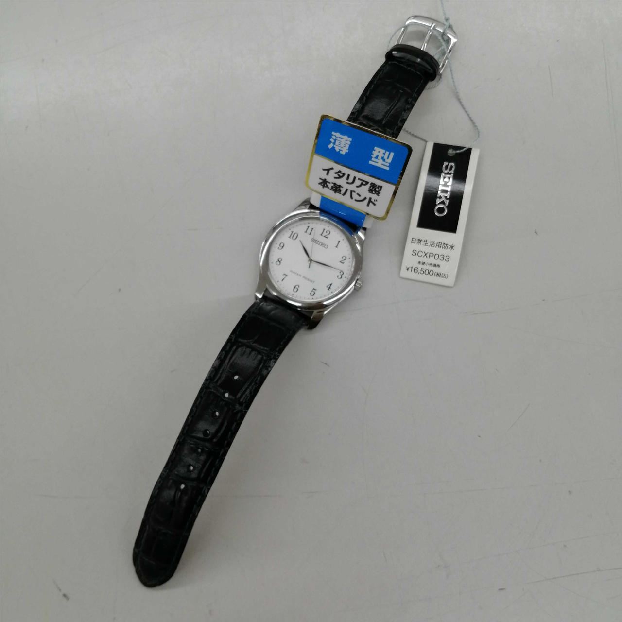 SEIKO セイコー スピリット SCXP033 7N01-0EF0 オマケ付き セイコー(SEIKO)|クォーツ腕時計 スピリット|HARDOFFオフモール