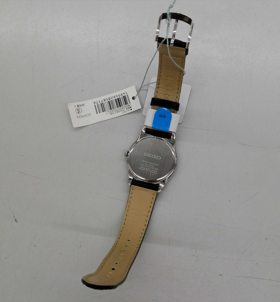 SEIKO セイコー スピリット SCXP033 7N01-0EF0 オマケ付き セイコー(SEIKO)|クォーツ腕時計 スピリット|HARDOFFオフモール