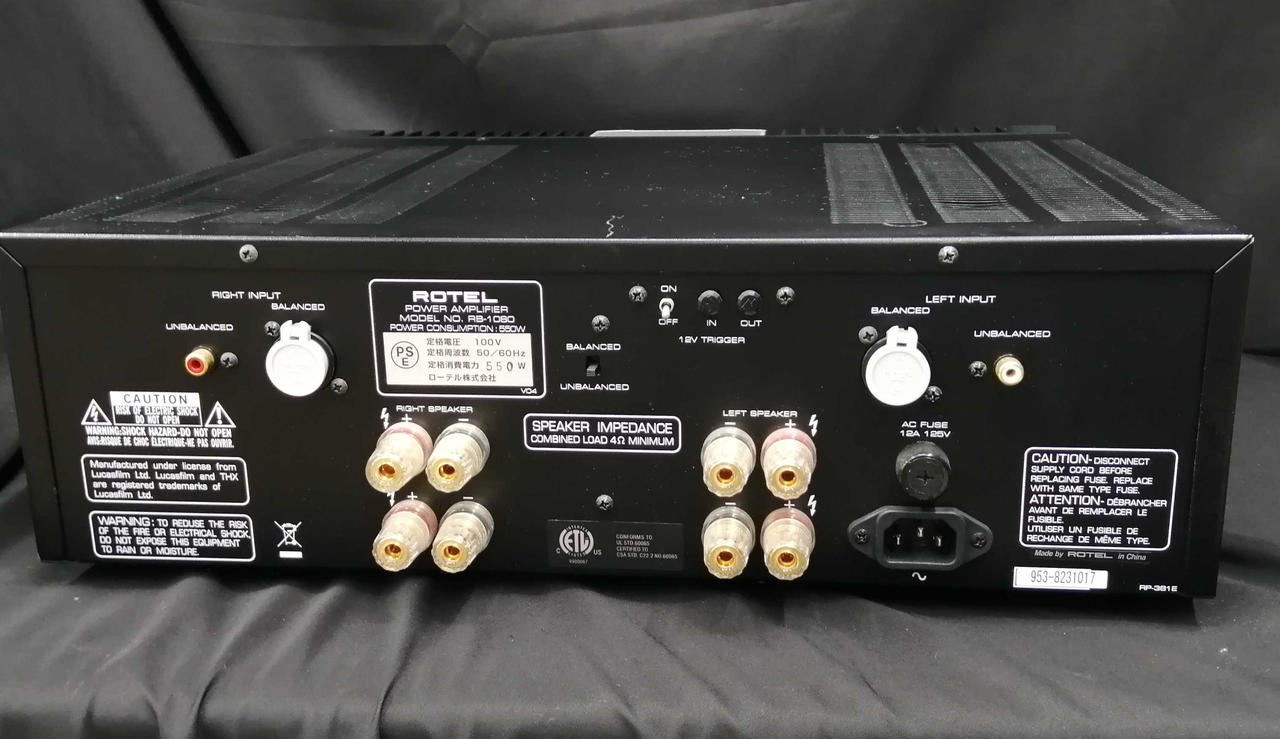 ROTEL RB-1080 パワーアンプ Rotel RB-1080 Stereo Power Amplifier; RB1080 (SOLD9) - The