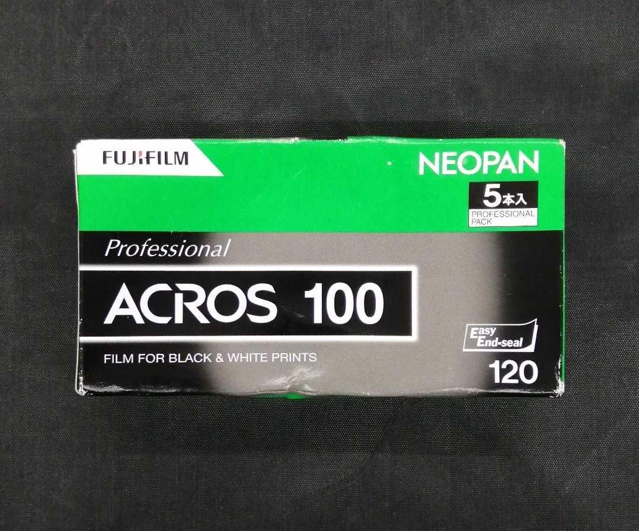 ブローニー フジ ネオパンアクロス100 期限切れ 20本 FUJIFILM ACROS