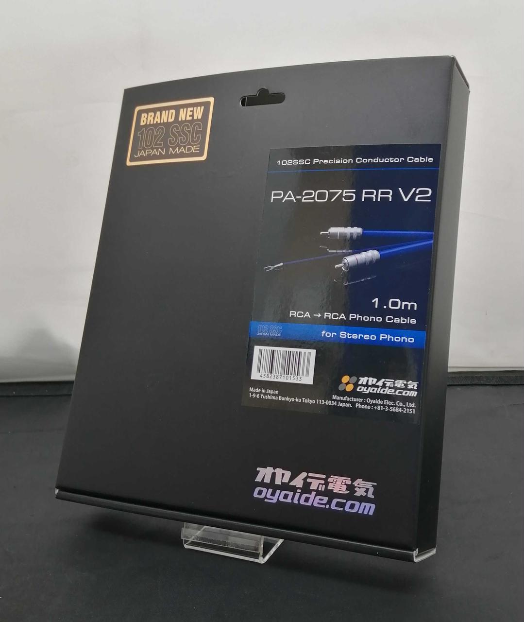 OYAIDE PA-2075 RR V2 1.0m RCA-RCA フォノケーブル 【公式通販】