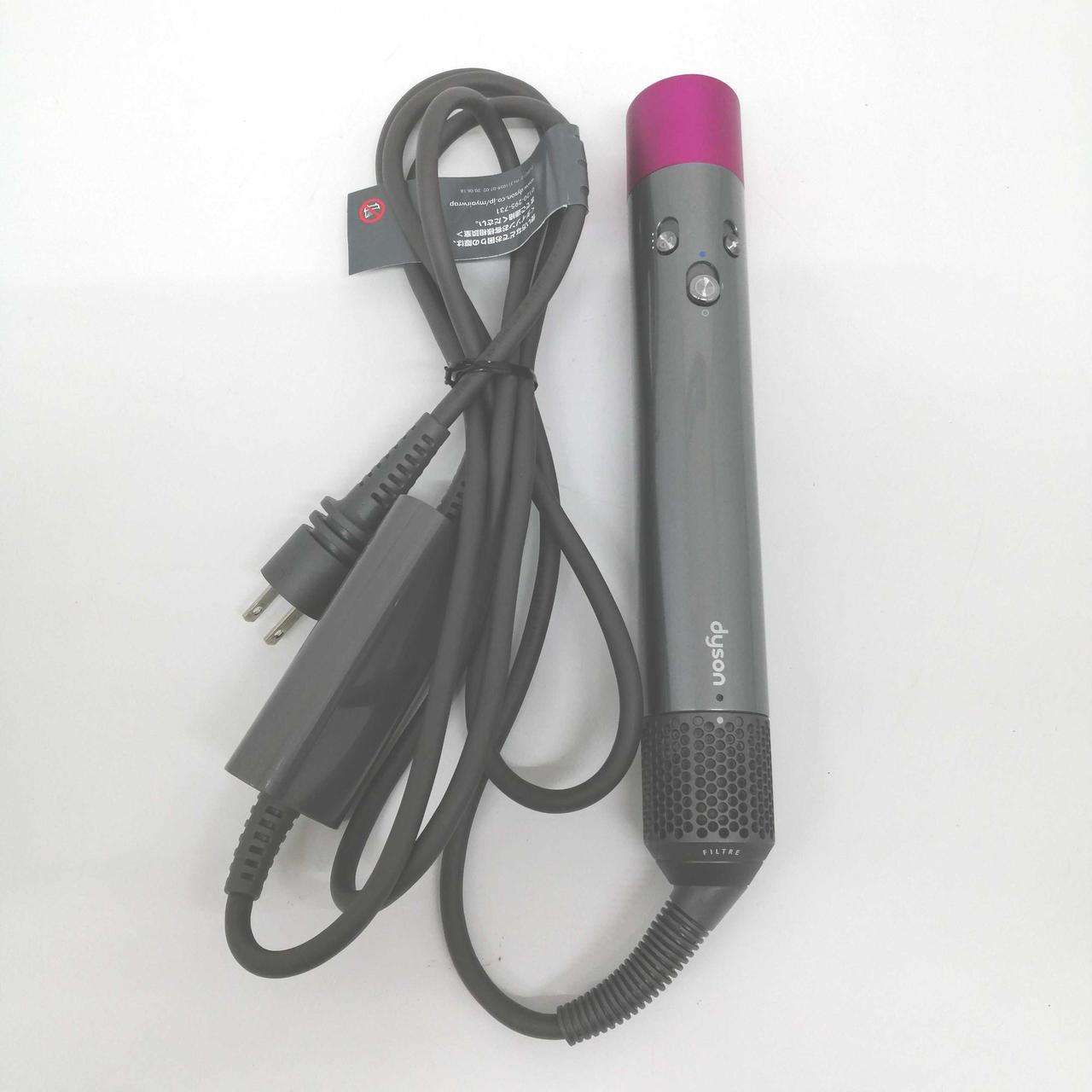 ヤ*ス様 Dyson ダイソン エアラップ HS01ヘアスタイラー中古良品 ダイゾン(Dyson)|ヘアスタイラー ダイソン エアラップ|HARDOFF