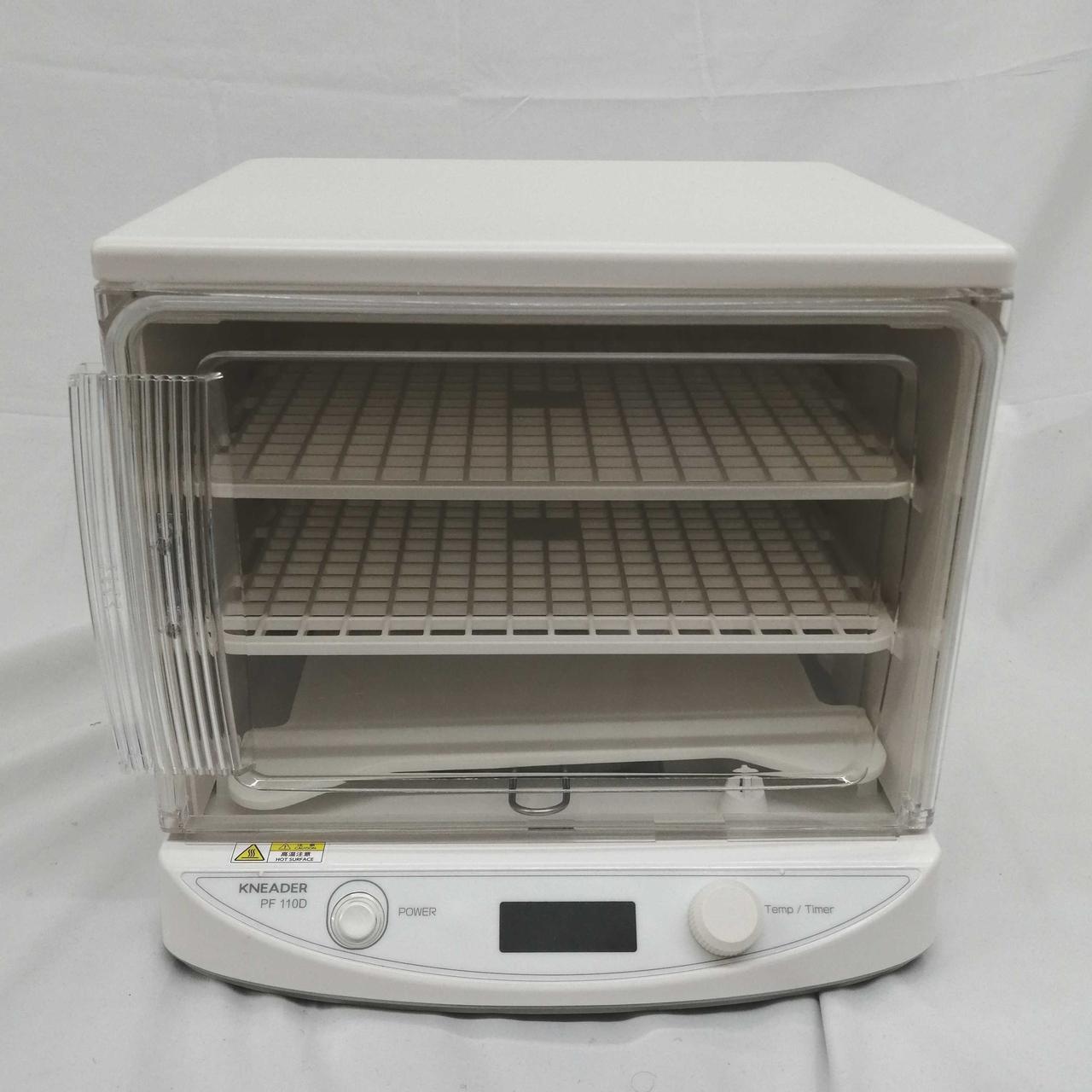 日本ニーダー|洗えてたためる発酵器MINI|HARDOFFオフモール