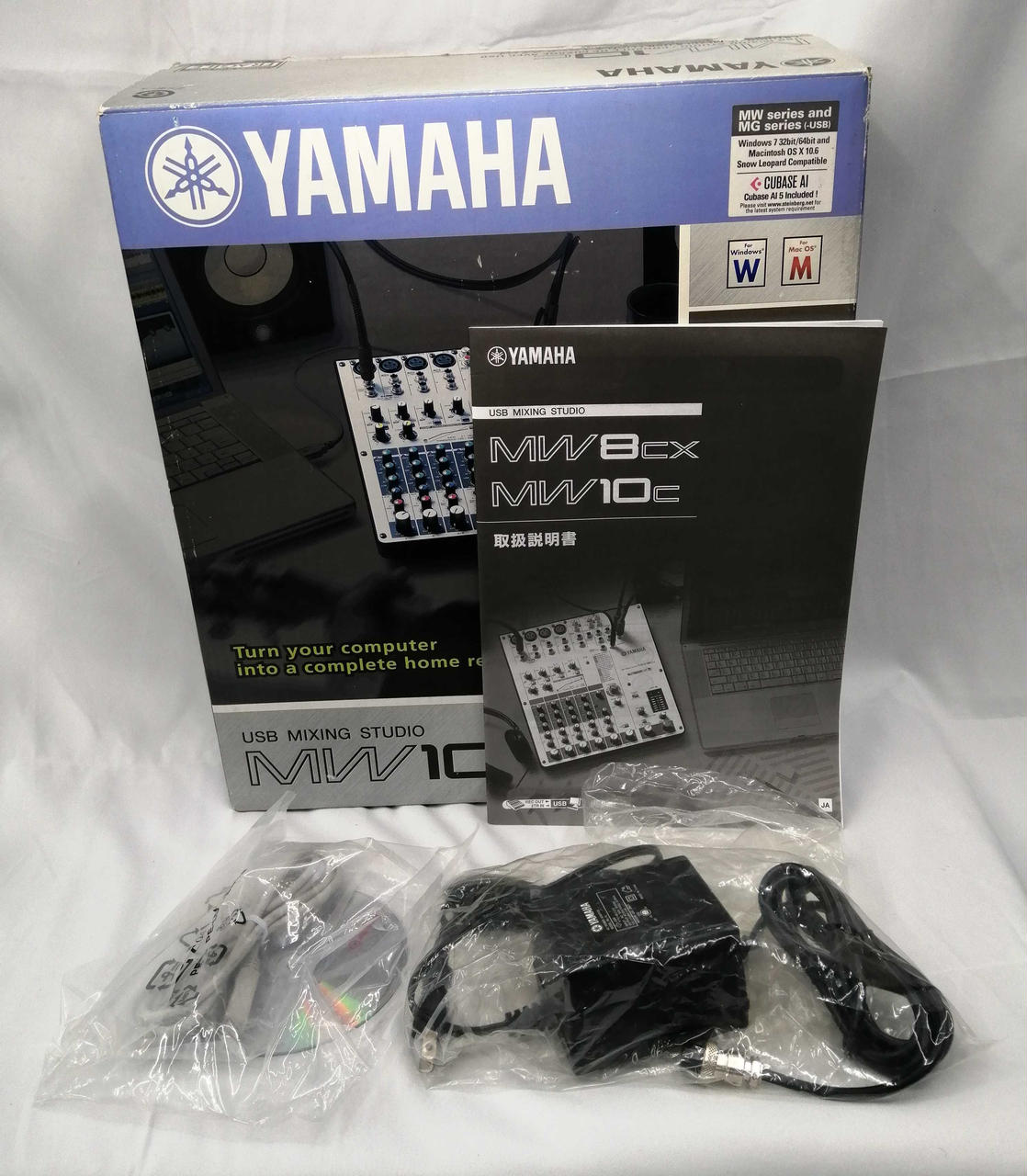 ヤマハ(YAMAHA)|アナログミキサー|HARDOFFオフモール（オフモ