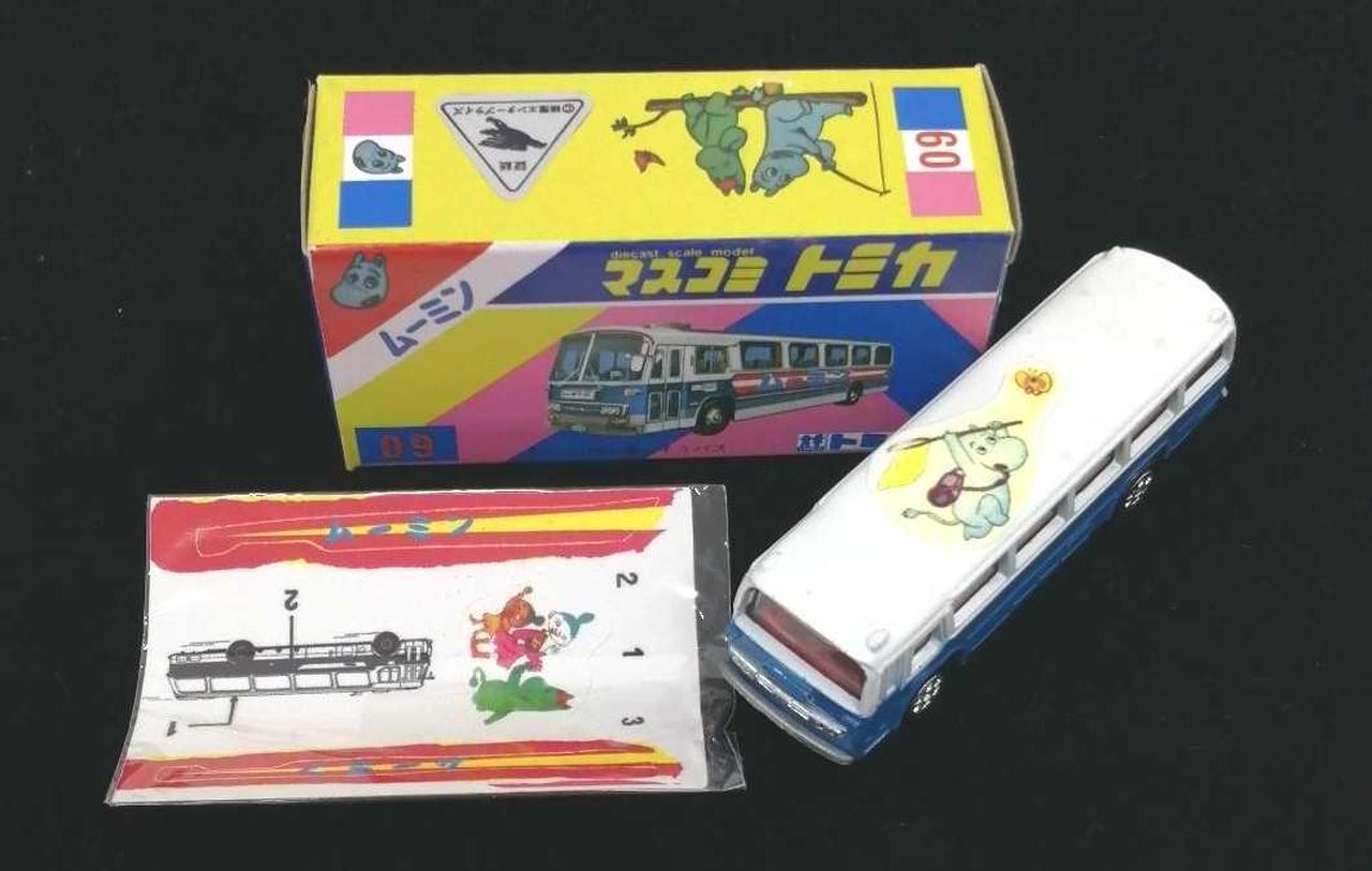 TAKARA TOMY|マスコミトミカ|HARDOFFオフモール（オフモ