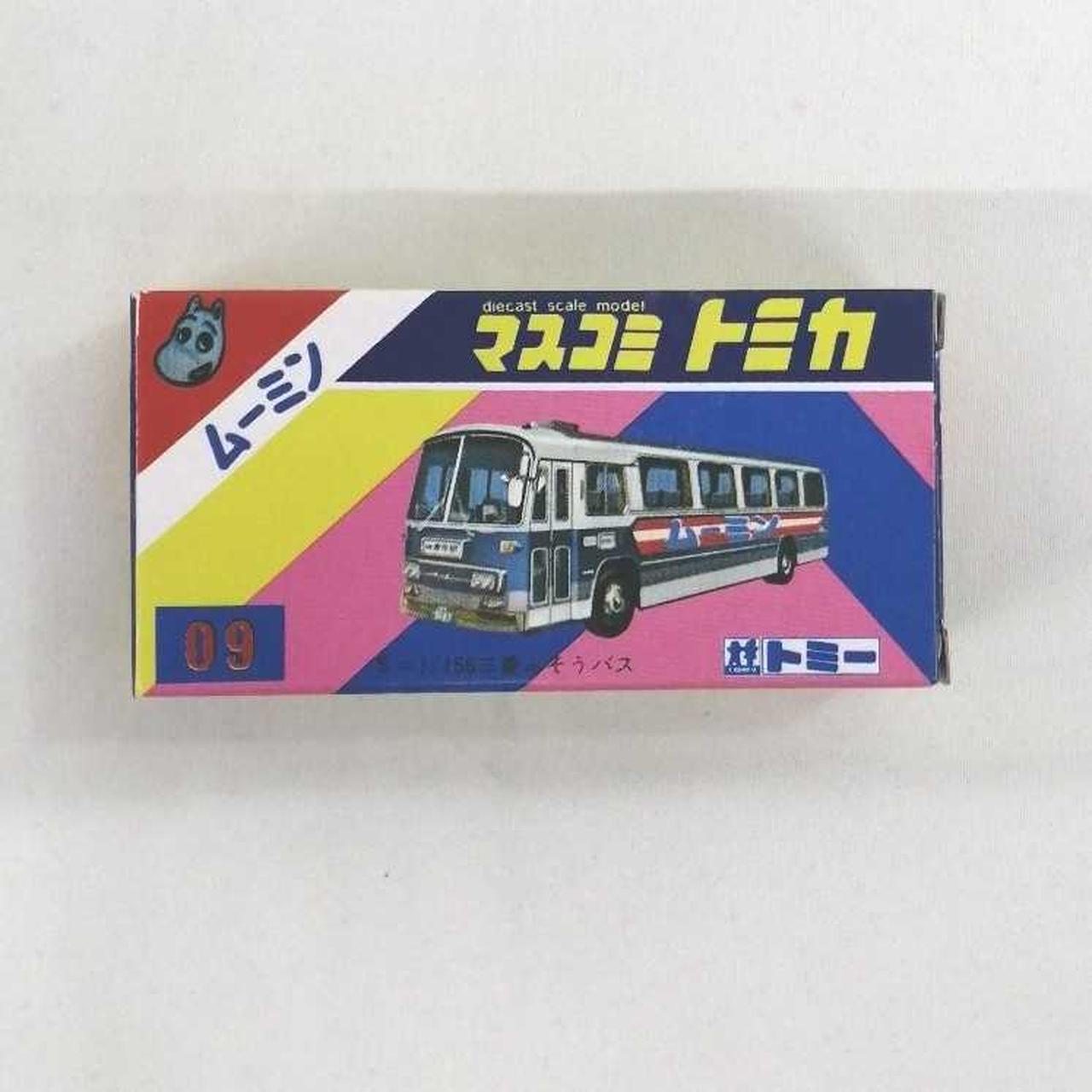 TAKARA TOMY|マスコミトミカ|HARDOFFオフモール（オフモ